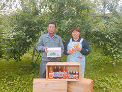 青森県三戸町アップルビール生産プロジェクト第一弾！